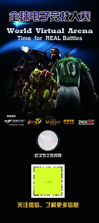 以色列某些 以色列某些