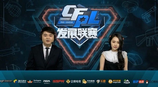 在激烈的足 在激烈的足