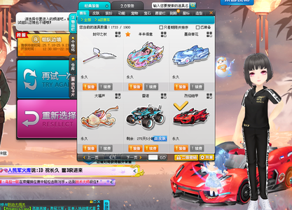 中多次出现 中多次出现