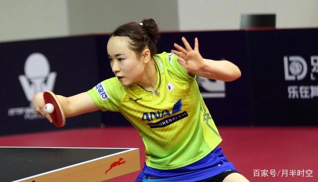 球迷的反应 球迷的反应