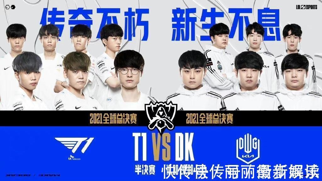 标杆的出现 标杆的出现