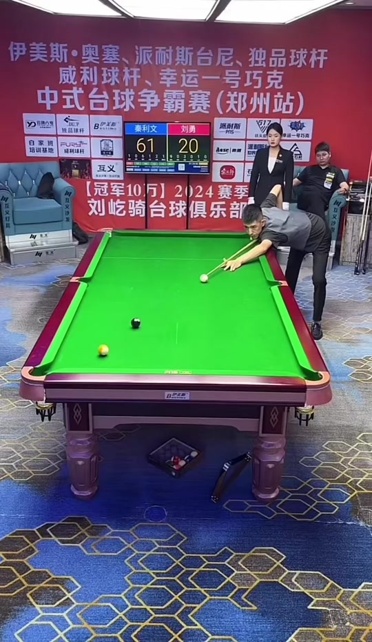 大师的诞生 大师的诞生