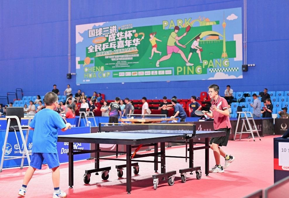 面积累了宝 面积累了宝