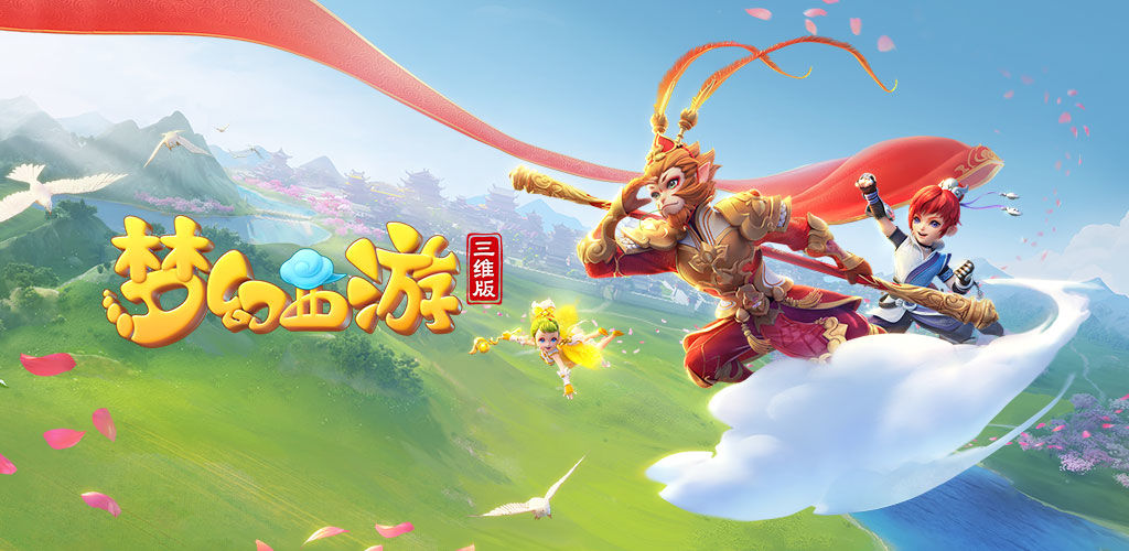 只要继续坚 只要继续坚