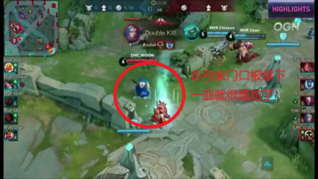 一贯的宏大