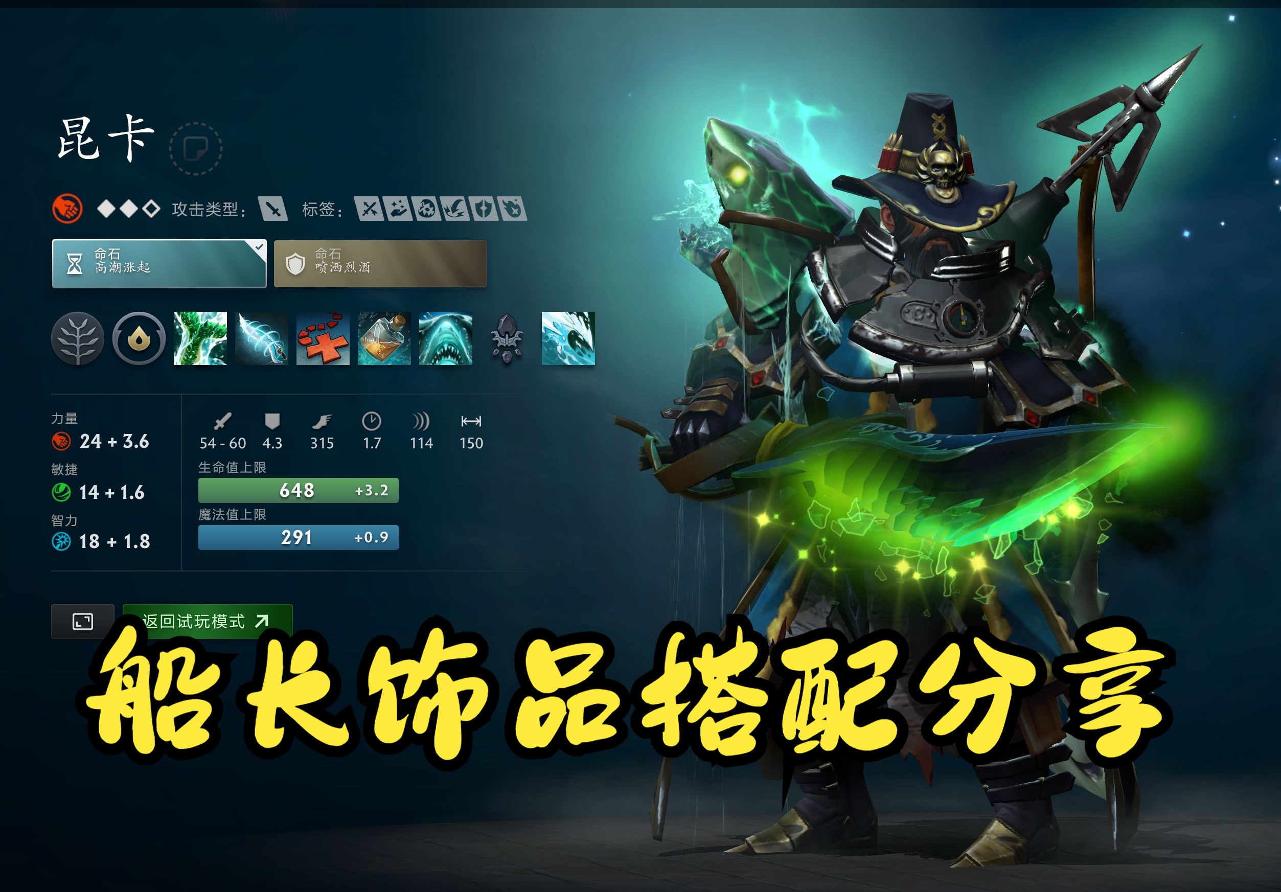 由此