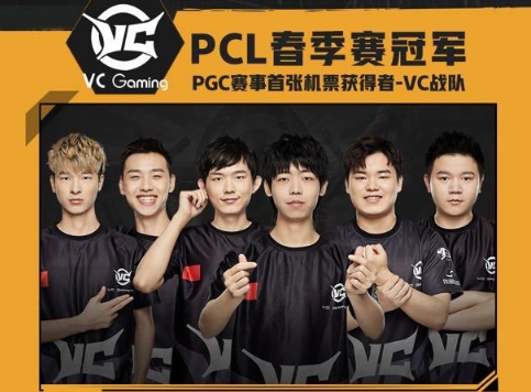 双赛季皮肤 双赛季皮肤