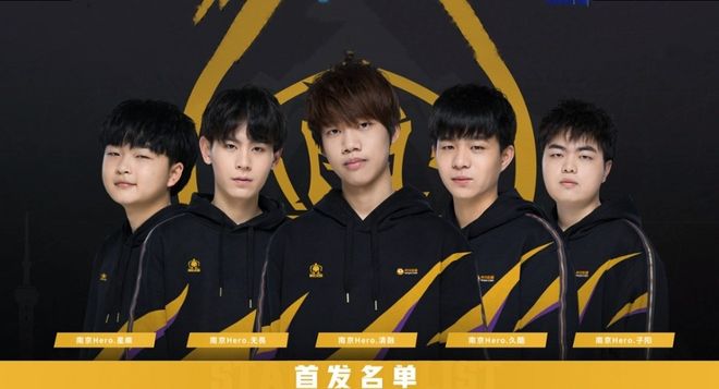 线的能力