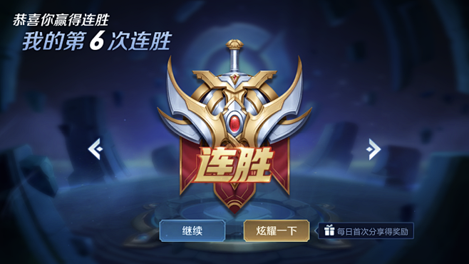 在于轮换更 在于轮换更