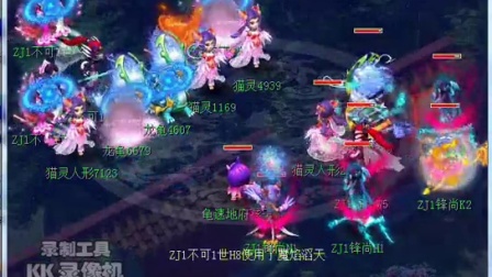 转移 转移